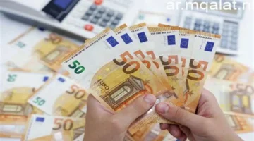 تحركات اليورو.. سعر صرف العملة الأوروبية مقابل الجنيه المصري في تعاملات الإثنين وبداية الأسبوع